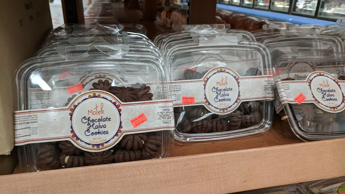 Moon Moon – bakery in Preston town centre